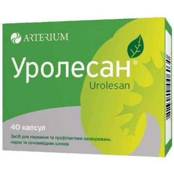 Urolesan caps. blister, in a pack, 40