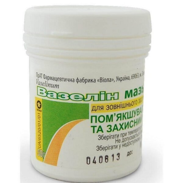 Vaseline ointment 50 g container