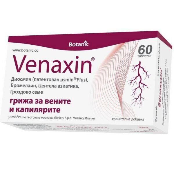 Venaxin tablets care for veins and capillaries, 60, Венаксин таблетки грижа за вените и капилярите
