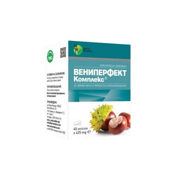 Veniperfect Complex 425 mg, 40, Вениперфект Комплекс