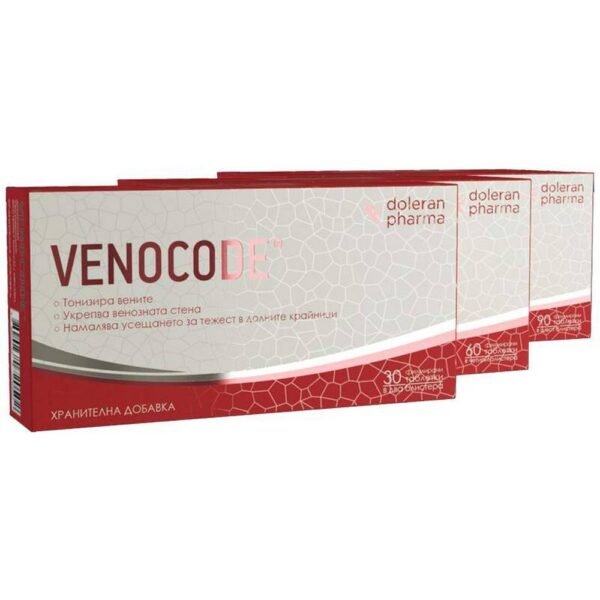 Venocode for the venous system, 60, Венокод за венозната система