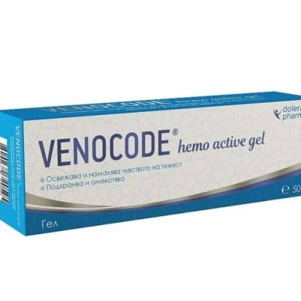 Venokod Hemo Active, 50 ml, Венокод Хемо Активен