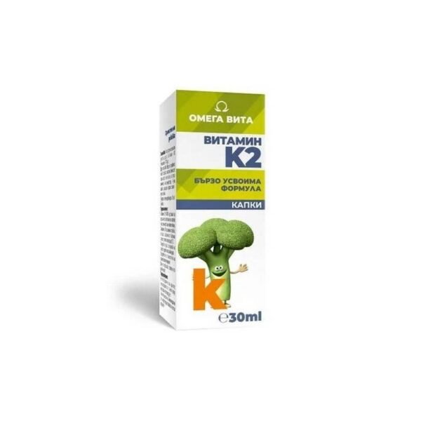 Vitamin K2, 30ml, Витамин К2