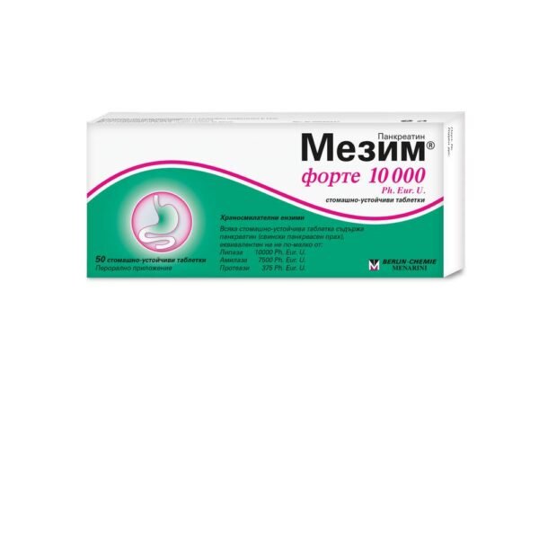 Constipation and bloating -BERLIN CHEMIE MEZYM FORTE 10000,
