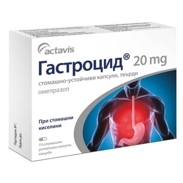 Gastritis and heartburn -ACTAVIS OTC GASTROCID 20mg,