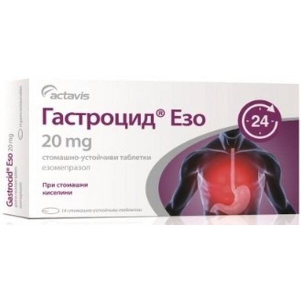 Gastritis and heartburn -ACTAVIS OTC GASTROCID ESO 20mg,