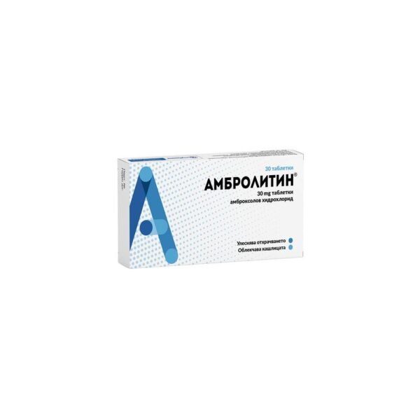 AMBROLYTIN 30mg,AMBROLYTIN 30mg , 20