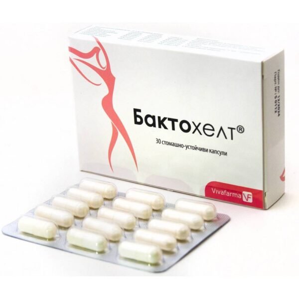 the vagina-Bactohelt, 30, urinary tract-Bactohelt, 30, gastrointestinal tract-Bactohelt, 30,meningitis-Bactohelt, 30