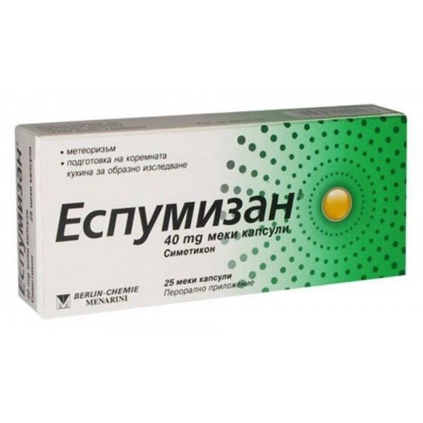 Dyspepsia-BERLIN CHEMIE Espumizan caps 40mg,