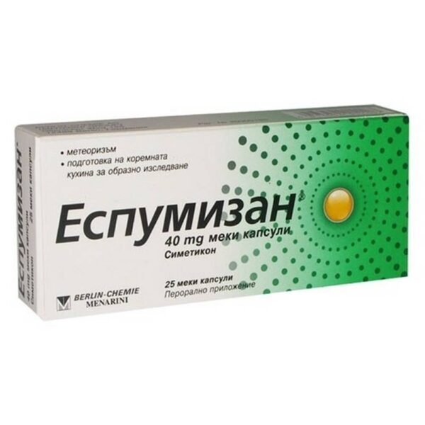 Dyspepsia-BERLIN CHEMIE Espumizan caps 40mg,