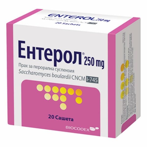 Diarrhea -BIOCODEX NTEROL 250mg,