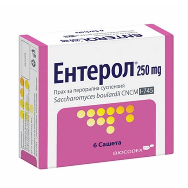 Diarrhea -BIOCODEX NTEROL 250mg,