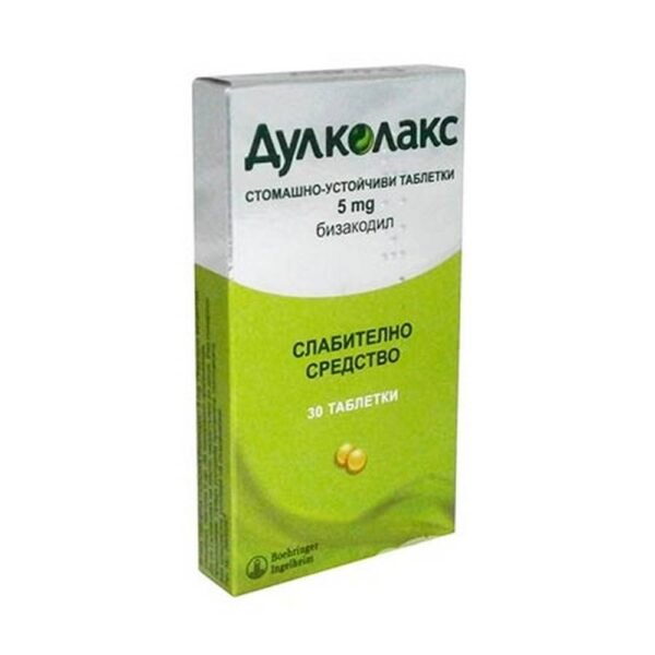 Constipation -BOEHRINGER I DULCOLAX 5mg,