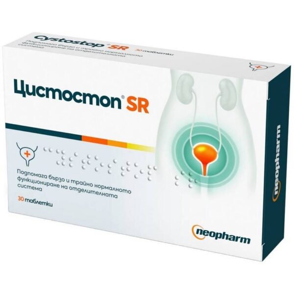 the health of the urinary tract-Cystostop SR, 30 , the normal functioning of the urinary tract -Cystostop SR, 30,antimicrobial effect-Cystostop SR, 30,proanthocyanidins-Cystostop SR, 30