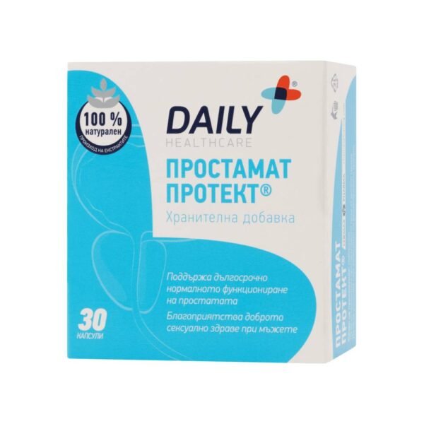 frequent urination-DAILY PROSTAMAT PROTECT 350mg , 30, difficulty urinating-DAILY PROSTAMAT PROTECT 350mg , 30,  nighttime urination-DAILY PROSTAMAT PROTECT 350mg , 30,relieve urinary tract infections-DAILY PROSTAMAT PROTECT 350mg , 30