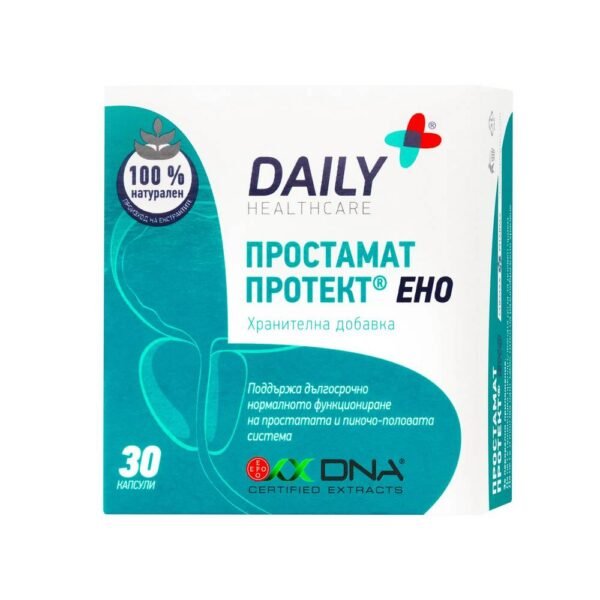 promotes the normal functioning of the prostate-DAILY PROSTAMAT PROTECT ENO, 30, the genitourinary system-DAILY PROSTAMAT PROTECT ENO, 30, contributes to normal spermatogenesis-DAILY PROSTAMAT PROTECT ENO, 30 , good sexual health-DAILY PROSTAMAT PROTECT ENO, 30