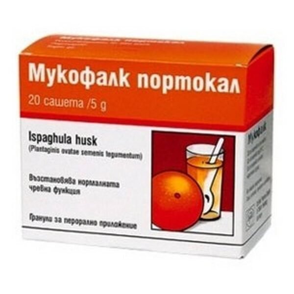Constipation -EWOPHARMA Mukofalk orange 5mg,