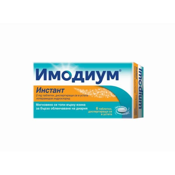 Diarrhea -JOHNSON/SND IMODIUM INSTANT 2mg,