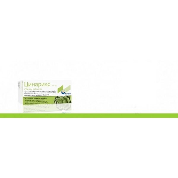 Liver Diseases-MONTAVIT CYNARIX dr,