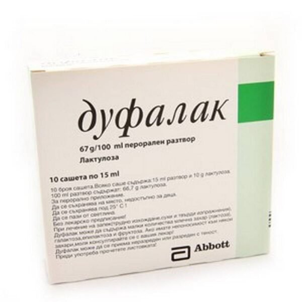 Constipation -MYLAN DUPHALAC sachet 15 ml,