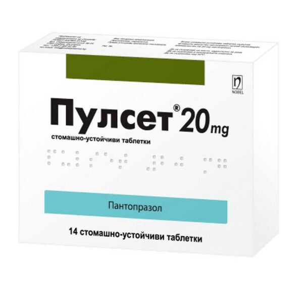 gastroesophageal reflux disease-NOBEL PHARMA PULCET 20mg,