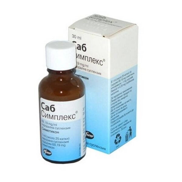 Dyspepsia-PFIZER SAB SIMPLEX sal,