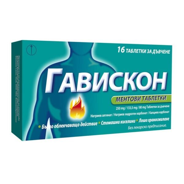Gastritis and heartburn -RECKIT GAVISCON mint,