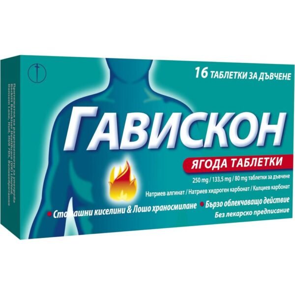 Gastritis and heartburn -RECKIT GAVISCON strawberry,
