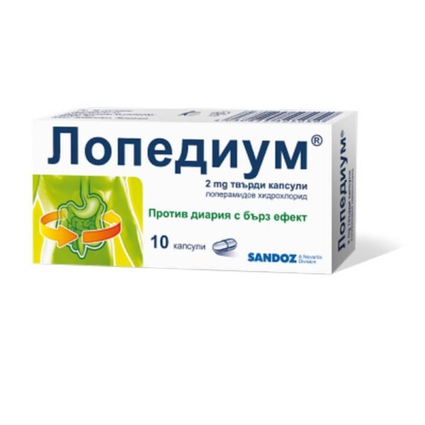 Diarrhea -SANDOZ LOPEDIUM 2mg,