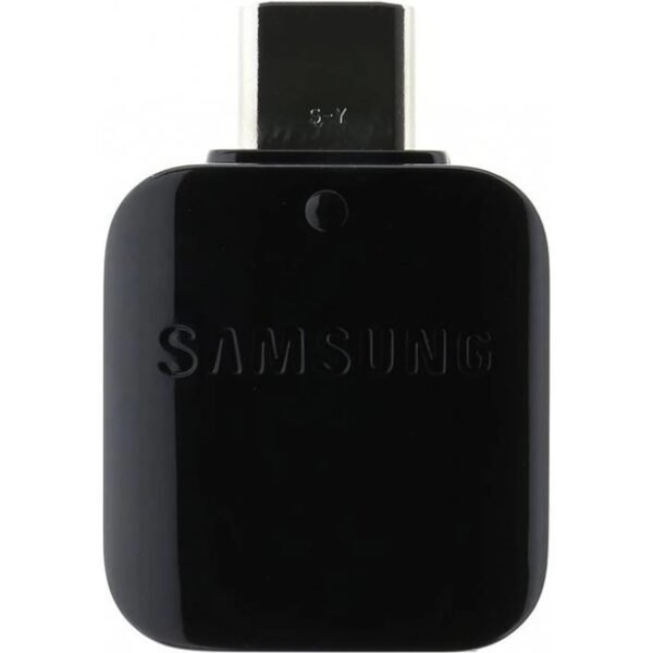 A practical helper for every desk is hidden in the compact Samsung adapter.