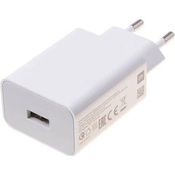 Xiaomi travel charger 33W with USB-A output.