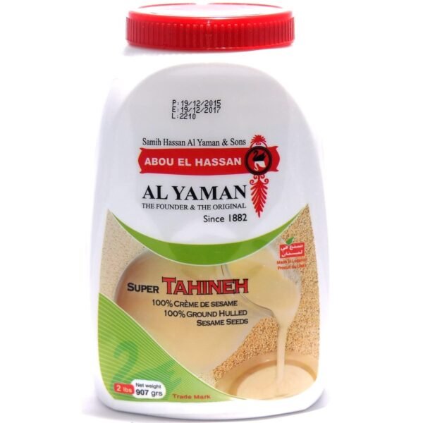 Al Yaman Sesame paste Tahina Tahineh 100% 907g