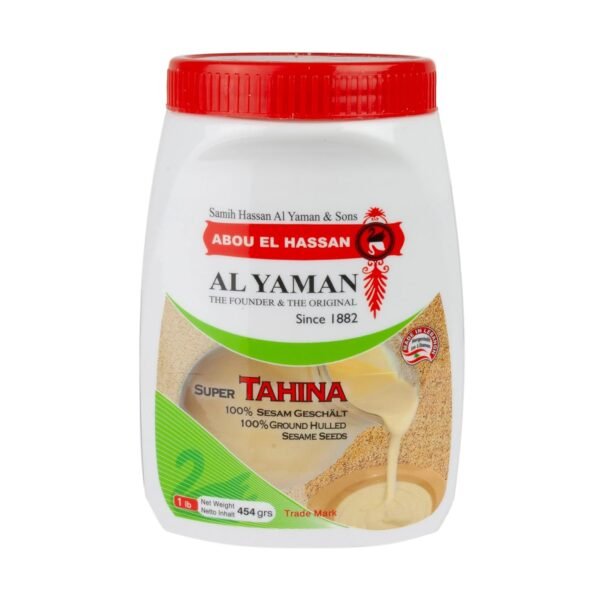 Al Yaman Sesame paste Tahina Tahineh (454g)