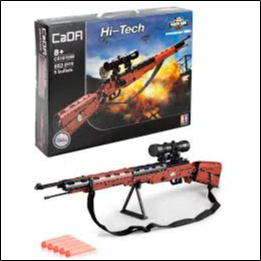 Blocks for building vehicles, weapons, figurines and many others manufactured by the Double Eagle brand