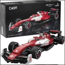 The product was created by the CaDA brand. It is known for its high-quality construction blocks, thanks to which you can create remote-controlled sets or decorative buildings, figurines or vehicles yourself!