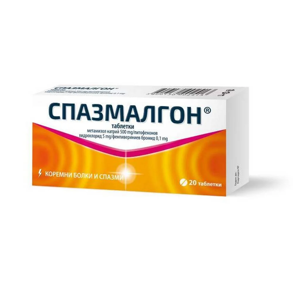 Spazmalgon tablets 500mg/5mg/0.1mg 20