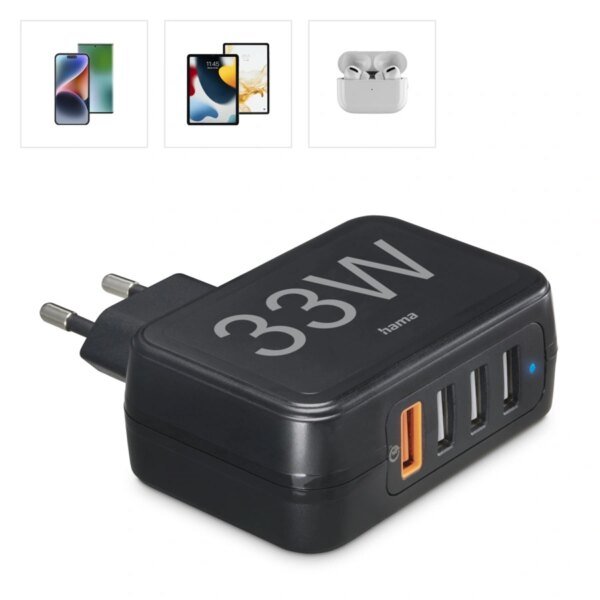 The Hama fast mains USB charger features 4 USB ports (including 1 Quick Charge (QC) port) with a total output of 33W, making it perfect for charging multiple devices simultaneously.
