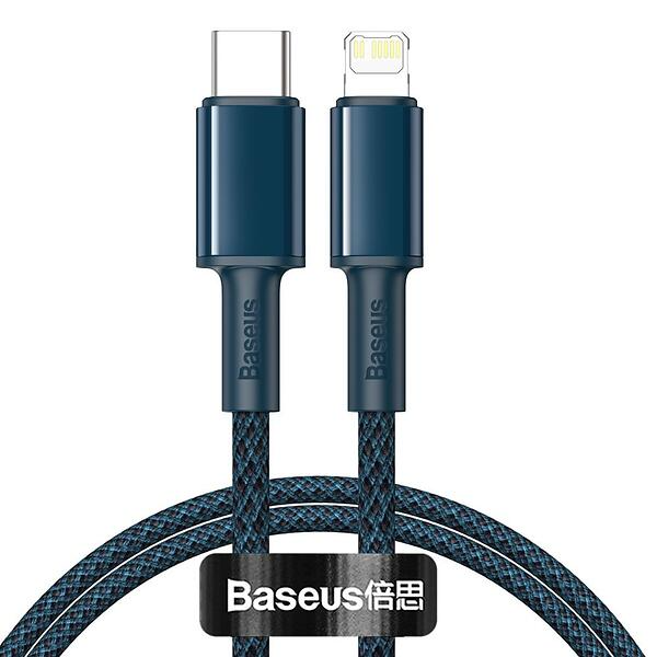 The Baseus USB-C to Lightning 2m Cable is designed to provide fast charging and efficient data transfer for Apple devices.