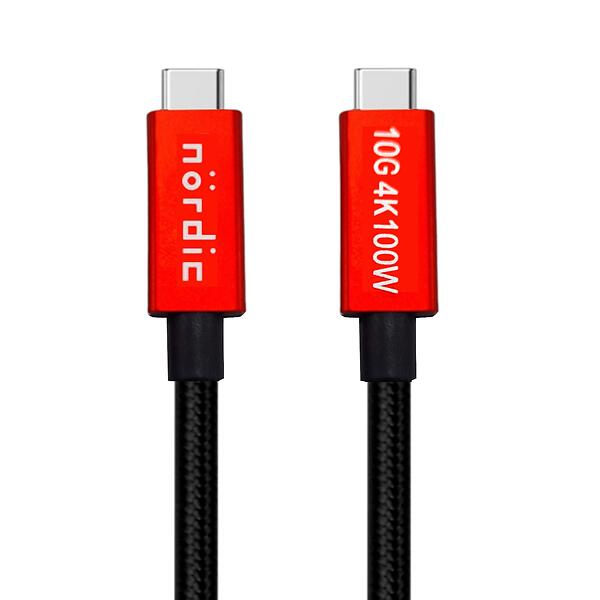 The NÖRDIC 5A USB-C to USB-C 3.2 Gen2 Cable (2.5m) is designed for high-speed charging and data transfer, supporting up to 5A power delivery.