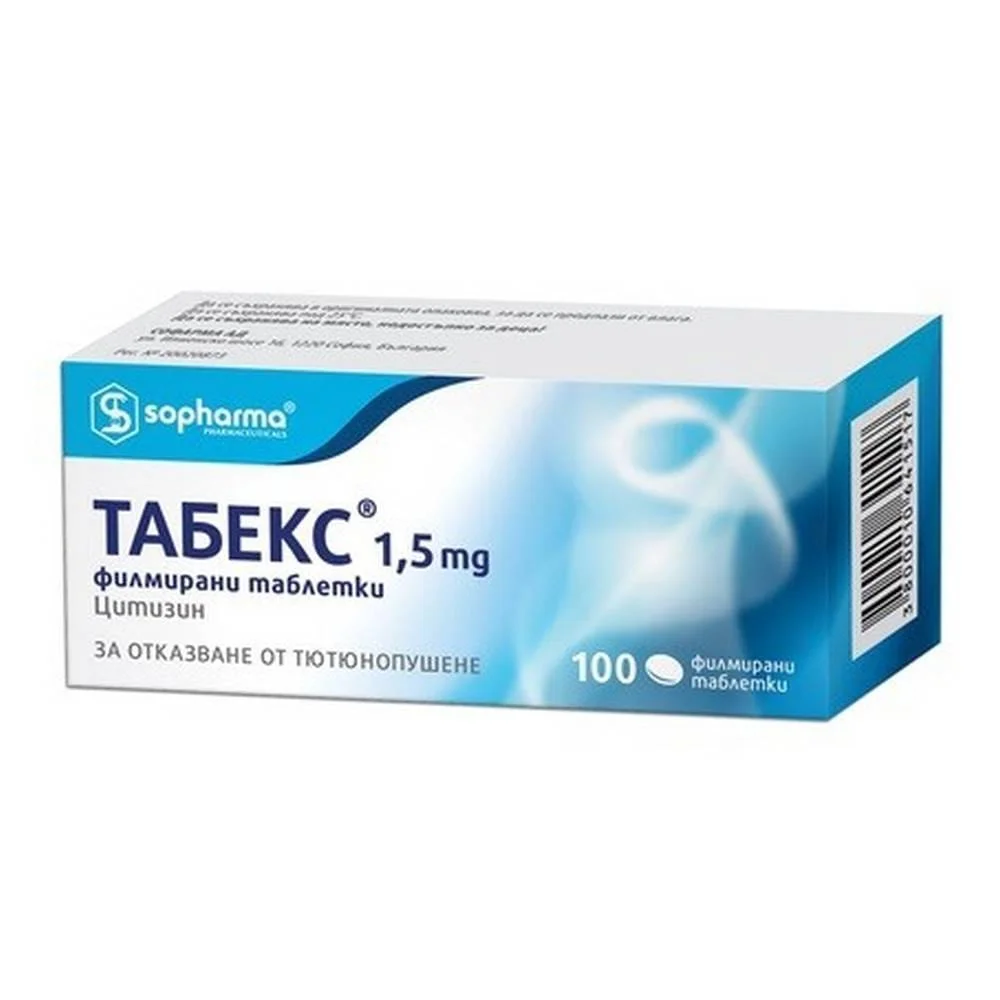 tabex 15 mg 100 tabeks